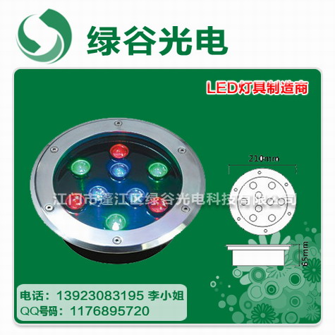 七彩LED水底灯,LED地埋灯,水下灯具